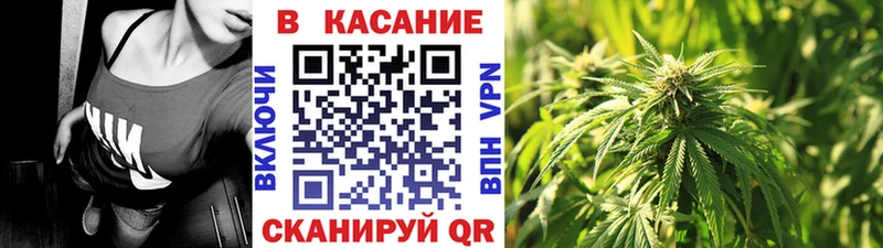 Купить наркотик Касимов ГАШИШ  СК  Мефедрон 