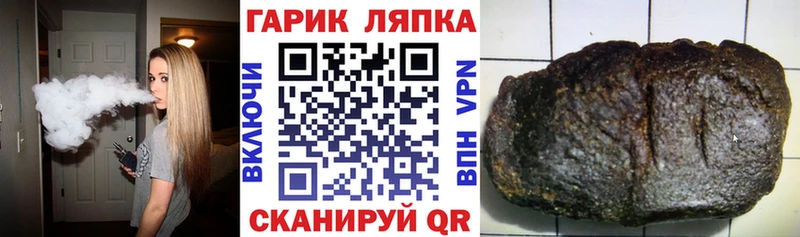 Гашиш Premium Касимов