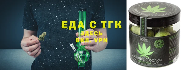 гашиш Абаза