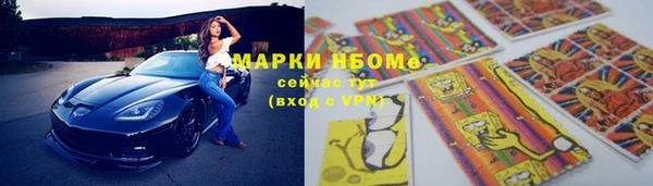 дживик Абдулино