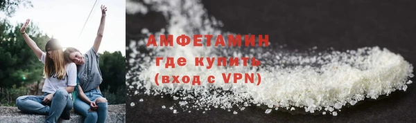 крисы Кинешма