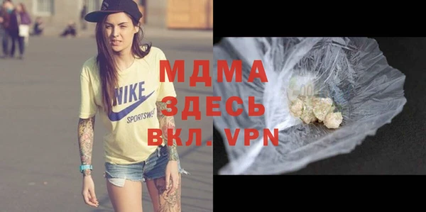 а пвп мука Корсаков