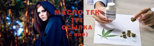 дживик Абдулино