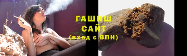 дживик Абдулино