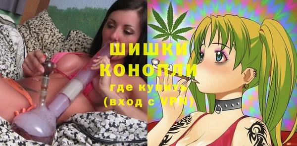 гашиш Абаза