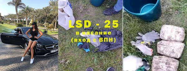 дживик Абдулино