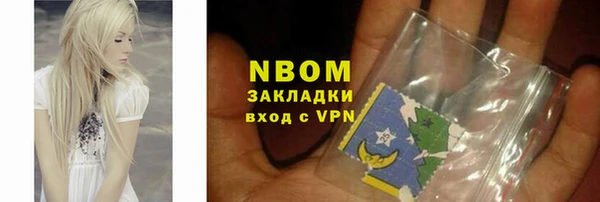 дживик Абдулино