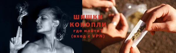 гашиш Абаза