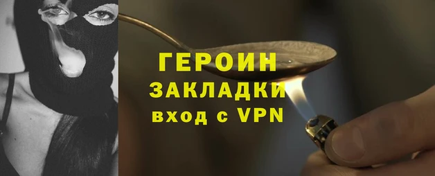 дживик Абдулино