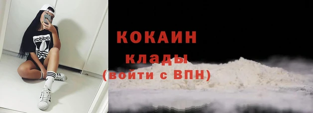 дживик Абдулино