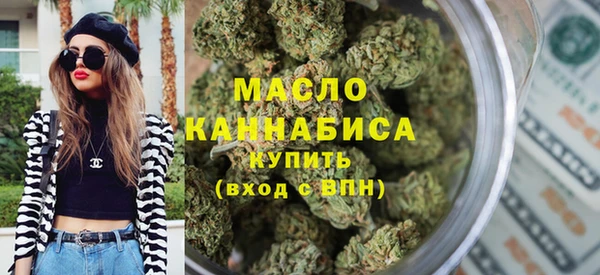 гашиш Абаза