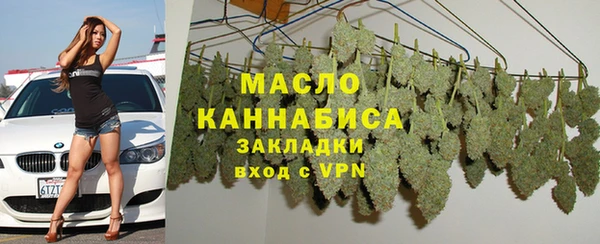 дживик Абдулино