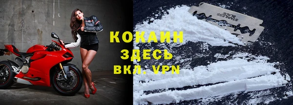 дживик Абдулино