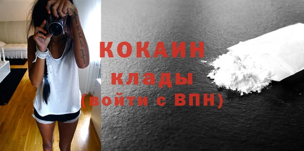 дживик Абдулино