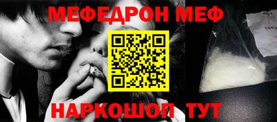 метадон Кунгур