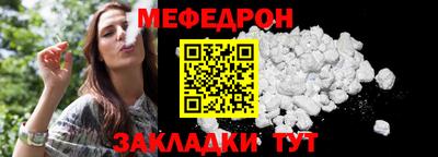 метадон Кунгур
