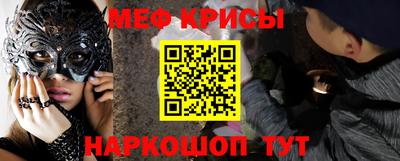 кристаллы Кулебаки