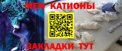 ECSTASY Кумертау