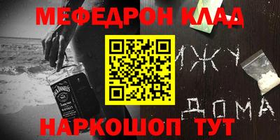 кристаллы Кулебаки