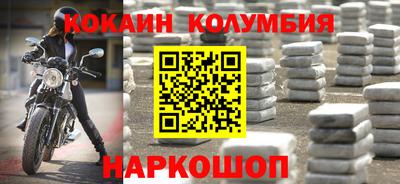 ECSTASY Кумертау