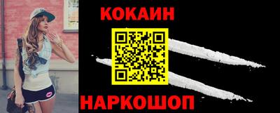 кристаллы Кулебаки