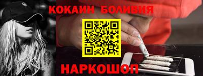 ECSTASY Кумертау