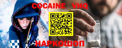метадон Кунгур