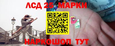 кристаллы Кулебаки