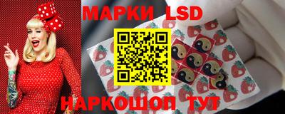 метадон Кунгур