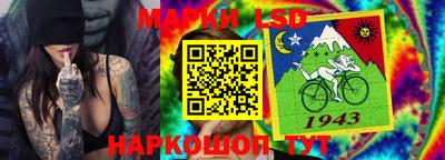 кристаллы Кулебаки