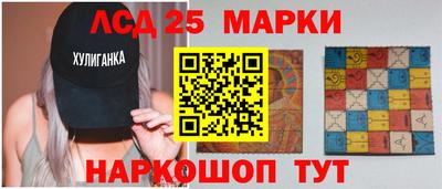 метадон Кунгур