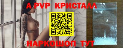 метадон Кунгур
