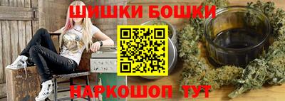 ECSTASY Кумертау