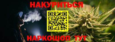 ECSTASY Кумертау