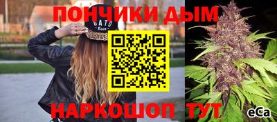 метадон Кунгур