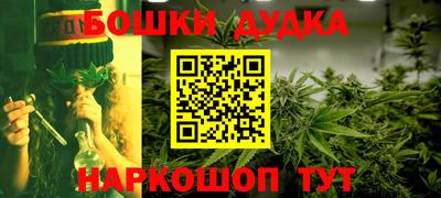 ECSTASY Кумертау