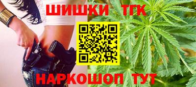 ECSTASY Кумертау
