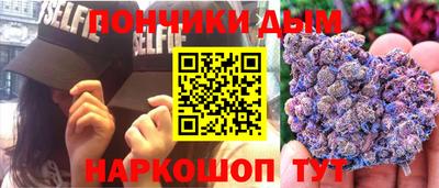кристаллы Кулебаки