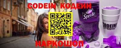 метадон Кунгур