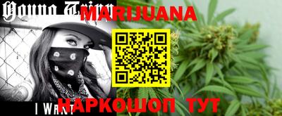 метадон Кунгур