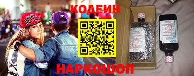 кристаллы Кулебаки
