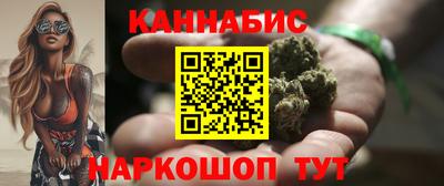 ECSTASY Кумертау