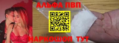 кристаллы Кулебаки