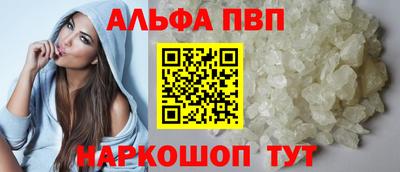метадон Кунгур