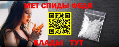 ECSTASY Кумертау