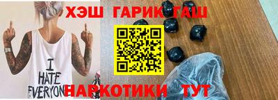 кристаллы Кулебаки