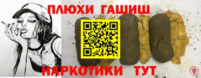 метадон Кунгур
