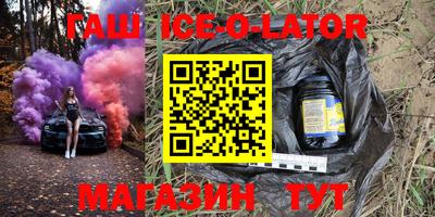 метадон Кунгур