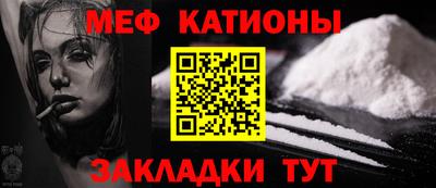 метадон Кунгур