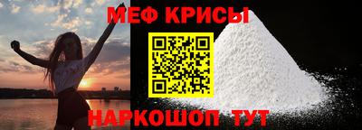 метадон Кунгур